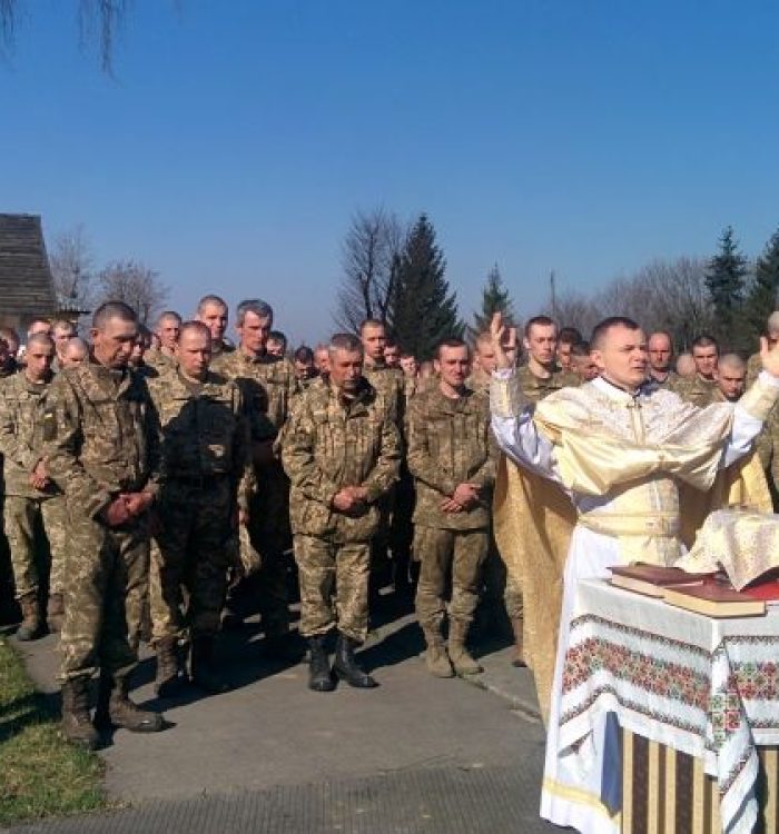 Божественна Літургія у 184-у навчальному центрі НАСВ