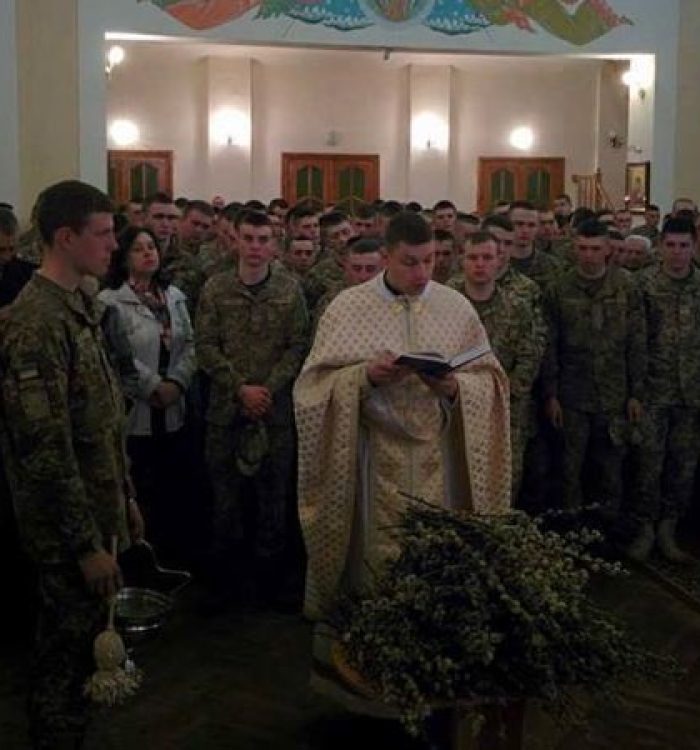 Квітна Неділя в Національній академії сухопутних військ