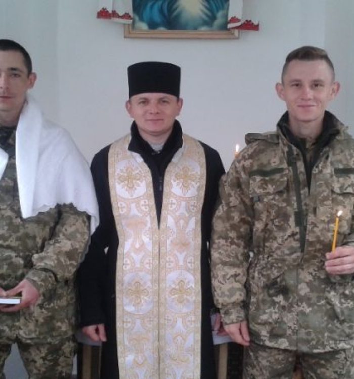 Капелани уділили Святу тайну хрещення солдату строкової служби