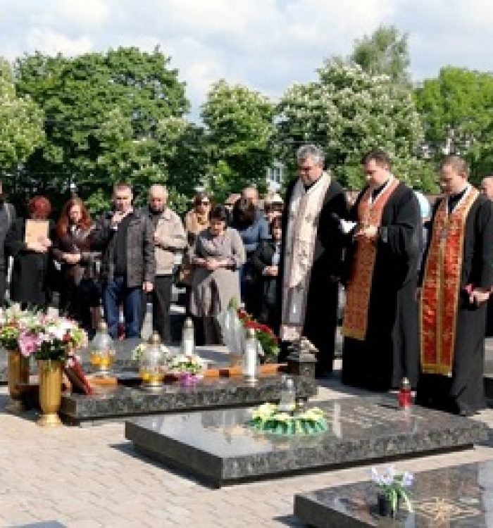 На Личаківському кладовищі відбудеться поминальна молитва за Героями АТО та Небесної сотні