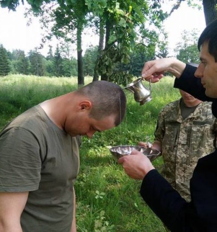 На Яворівському полігоні солдат строкової служби прийняв Св. Тайну Хрещення