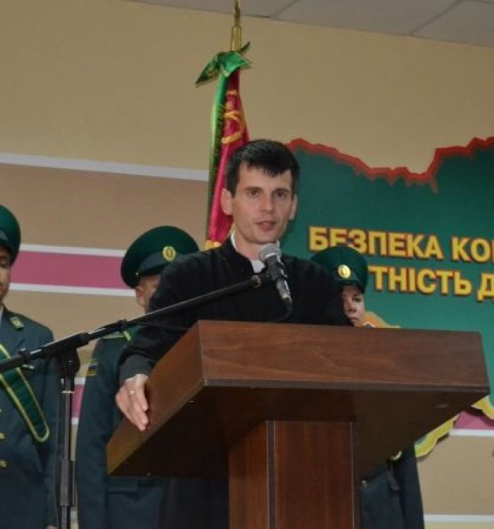 Львівський прикордонний загін відсвяткував 74-ту річницю від дня створення