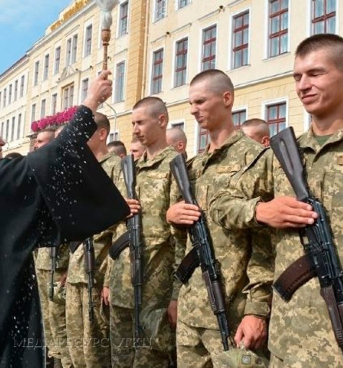 Капелани УГКЦ благословили курсантів-першокурсників Національної академії сухопутних військ