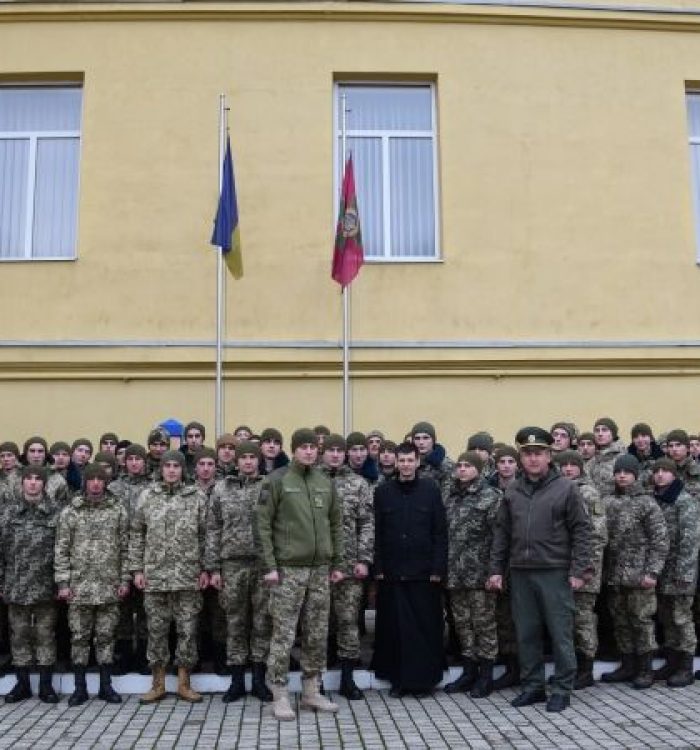 У Львівському Прикордонному загоні відбулося звільнення в запас строковиків