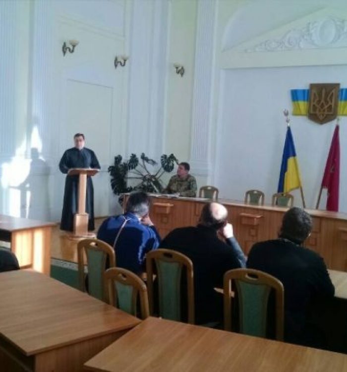 У Львові проходить з’їзд капеланів Державної прикордонної служби України