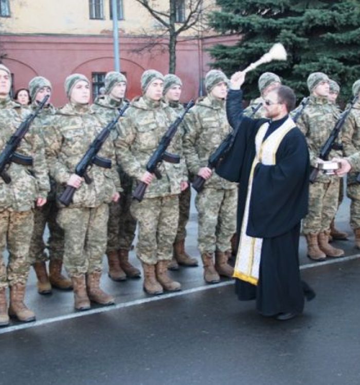 Капелан благословив новобранців Військової служби правопорядку ЗСУ