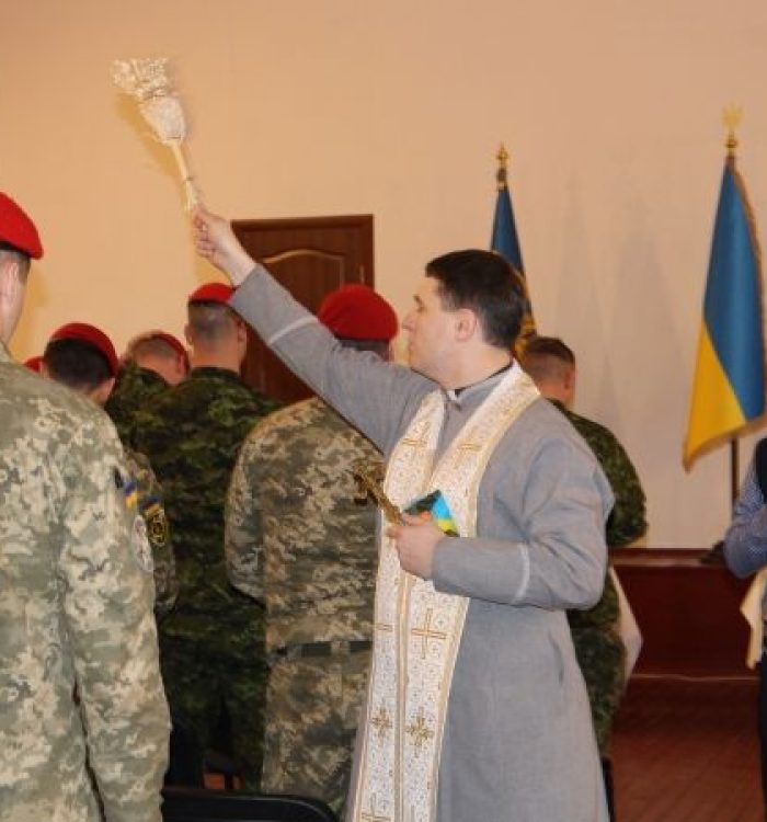 Капелан благословив нових офіцерів Військової служби правопорядку ЗСУ
