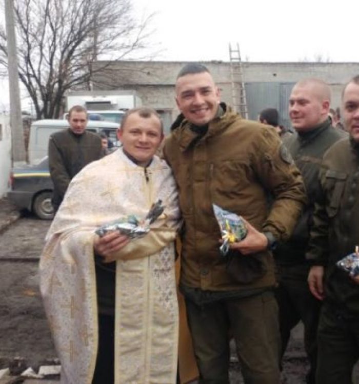 День святого Миколая в зоні АТО
