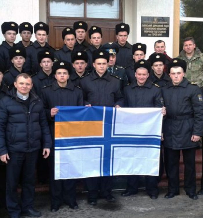 Учні Військово-морського ліцею відвідали Львів