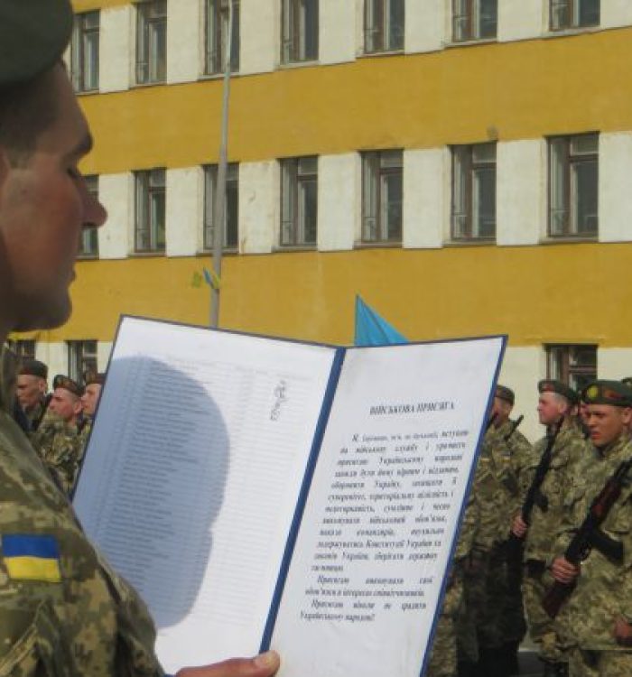 Солдати весняного призову склали військову присягу на вірність народові Україні
