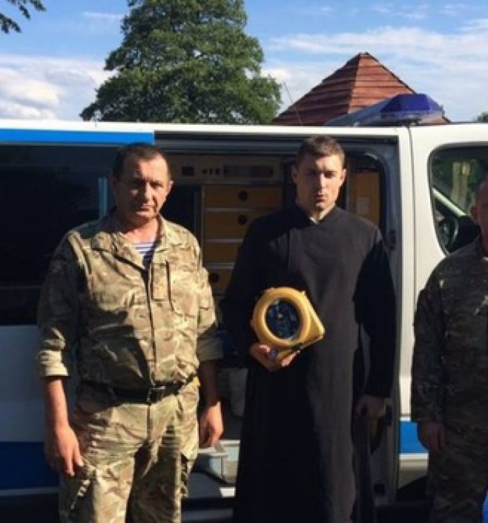 Допомога військовим