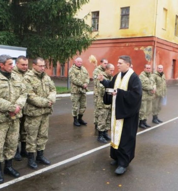 Капелан благословив бійців Військової cлужби правопорядку на служіння в АТО