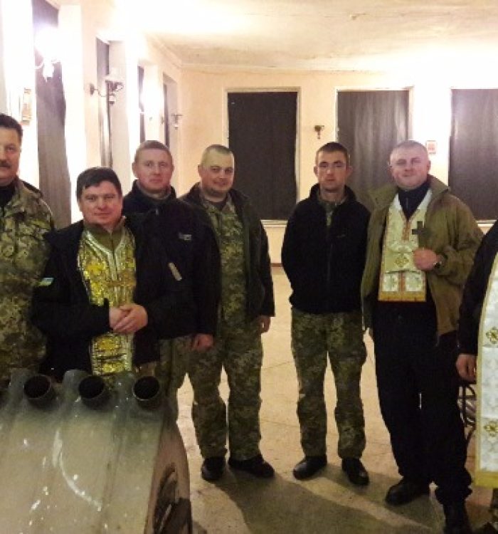 Військові капелани з Тернопільщини завершили чергову місію в зоні АТО