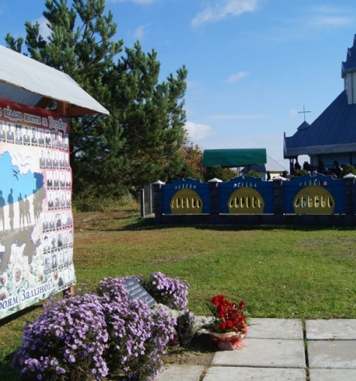 Військове містечко Яворова просить у Богоматері опіки над захисниками Вітчизни