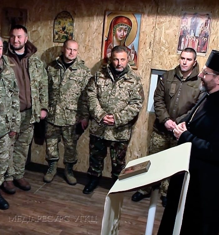 Глава УГКЦ: «Сьогодні Україна захищає Європу»