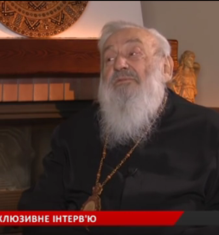 Погляд на життя. Блаженніший Любомир Гузар (відео)