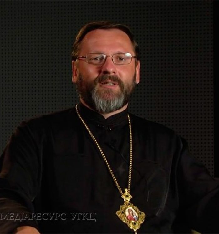 Блаженніший Святослав: «У День Незалежності ми дякуємо Богові за дар Української Держави»