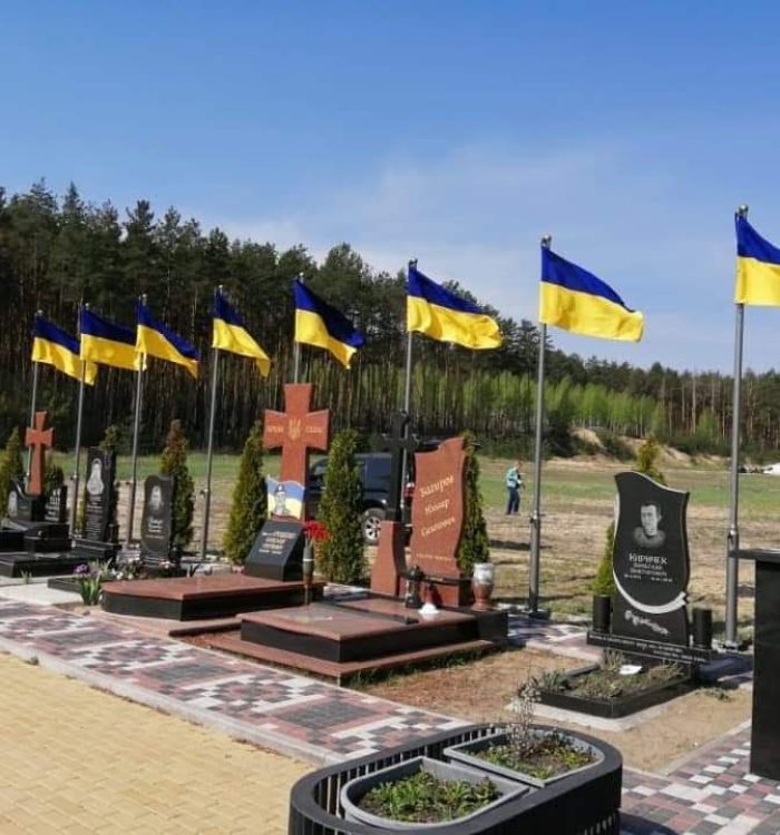 В День захисника України в Ірпені відбудеться поминальна молитва за полеглих Героїв України