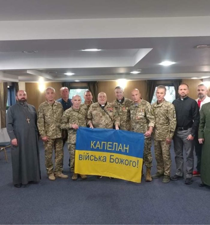 Військові капелани УГКЦ взяли участь у інформаційній сесії з Міжнародного гуманітарного права