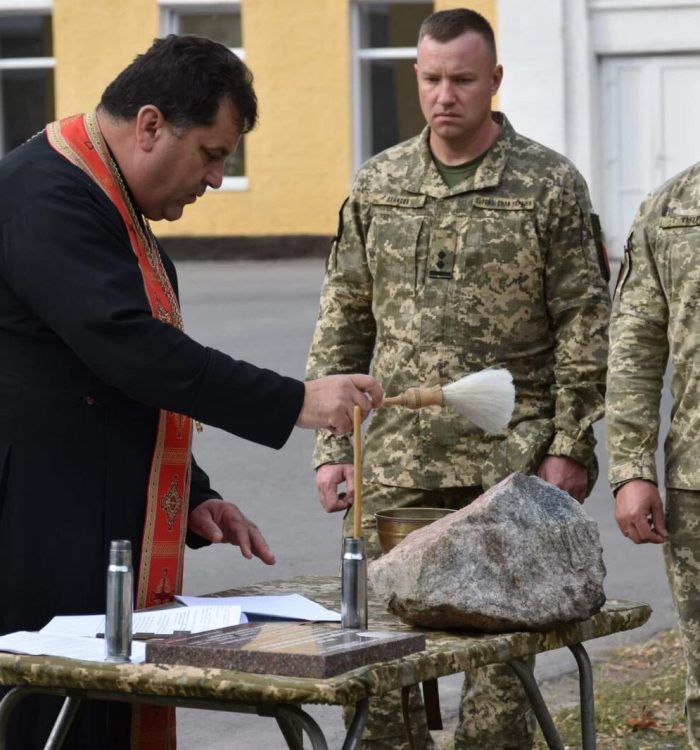 У Запоріжжі на території військової частини відбулося закладення наріжного каменю