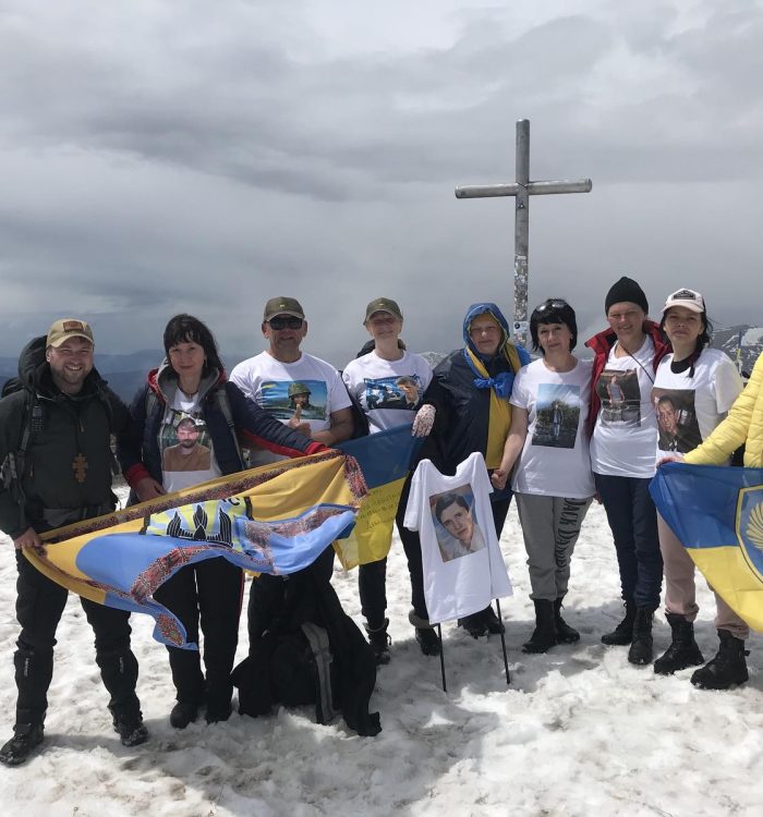 Вперше матері українських Героїв в пам’ять про своїх синів піднялися на г. Говерлу