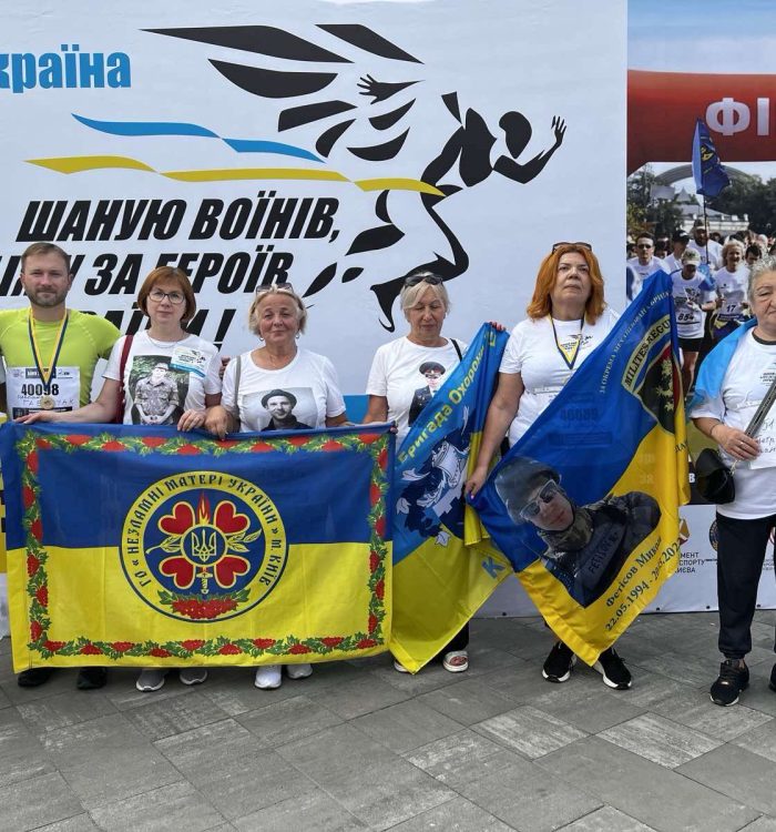 Матері полеглих Героїв спільно зі своїм духівником взяли участь у щорічному забігу в пам’ять про загиблих захисників