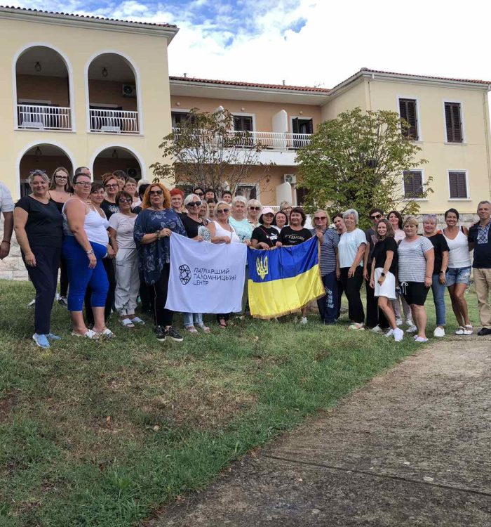 Члени родин полеглих українських Героїв здійснили паломництво до Хорватії